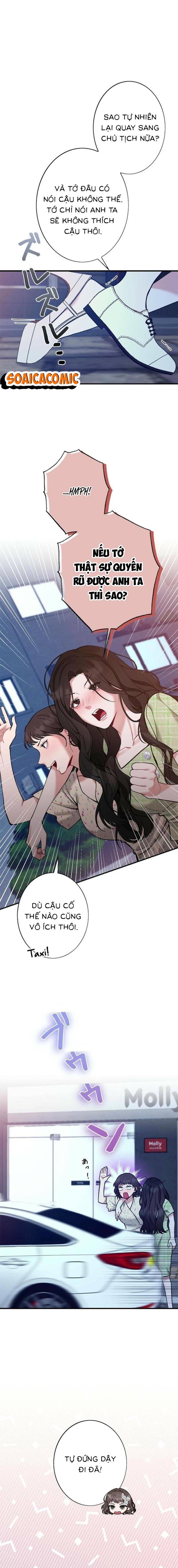 Lần Đầu Của Tổng Tài - Chap 2.2 - Trang 7