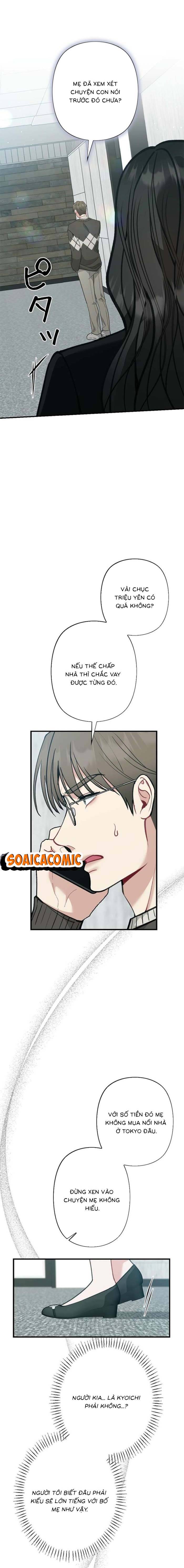Lần Đầu Của Tổng Tài - Chap 23.1 - Trang 3