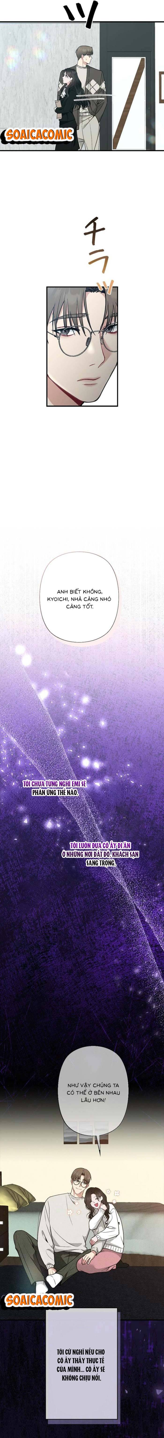 Lần Đầu Của Tổng Tài - Chap 23.1 - Trang 5