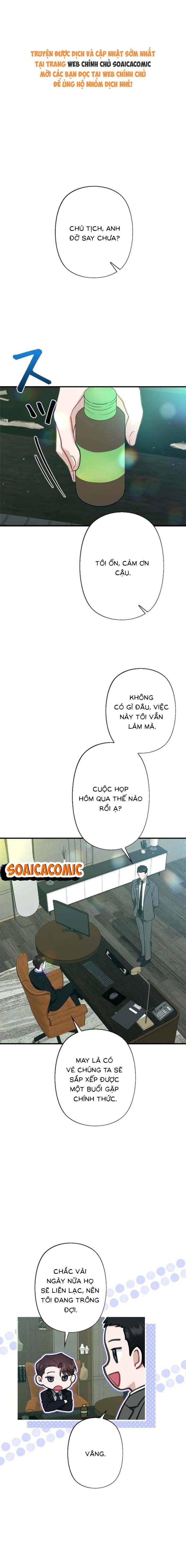Lần Đầu Của Tổng Tài - Chap 26.1 - Trang 1