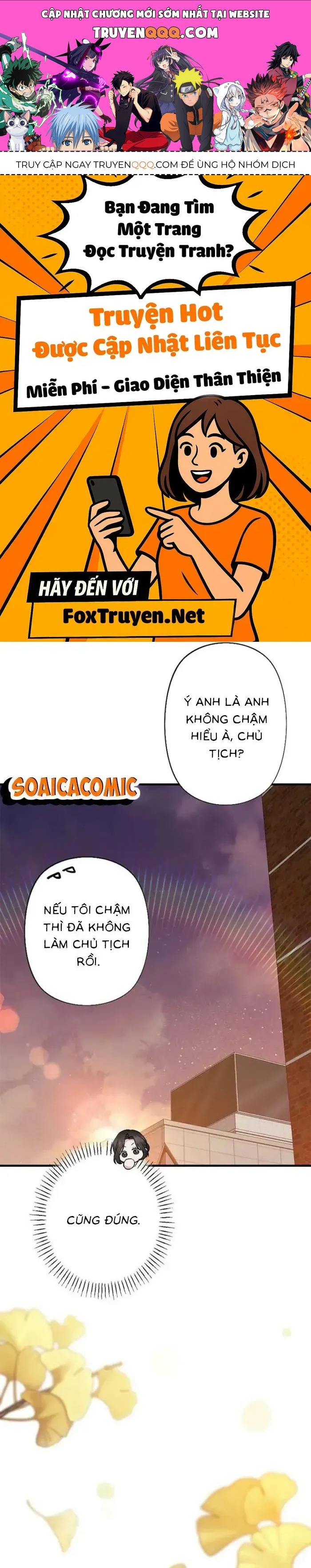 Lần Đầu Của Tổng Tài - Chap 32.2 - Trang 1