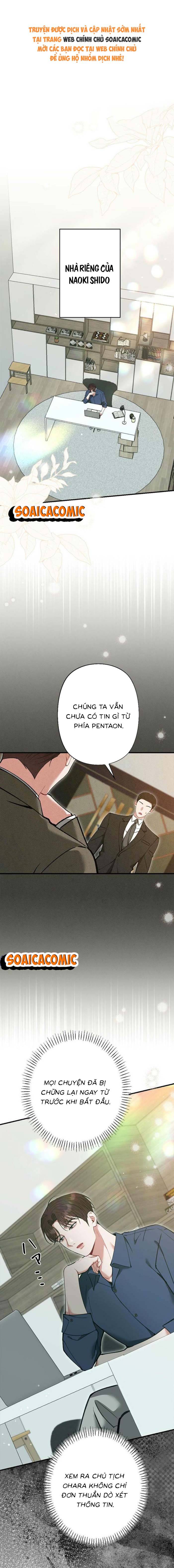 Lần Đầu Của Tổng Tài - Chap 35.1 - Trang 1