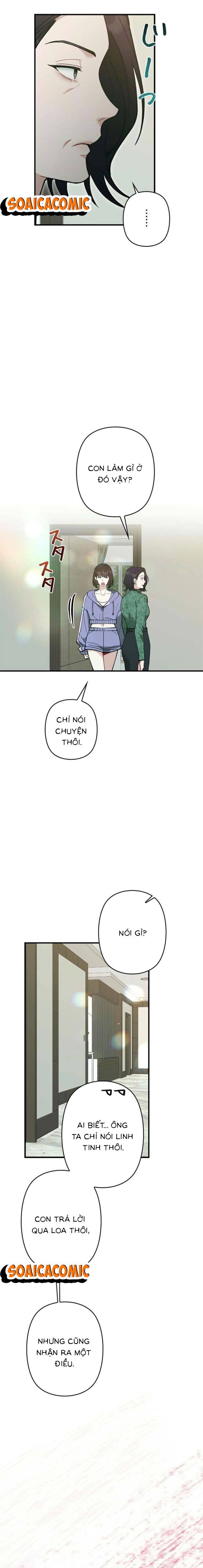 Lần Đầu Của Tổng Tài - Chap 35.1 - Trang 10
