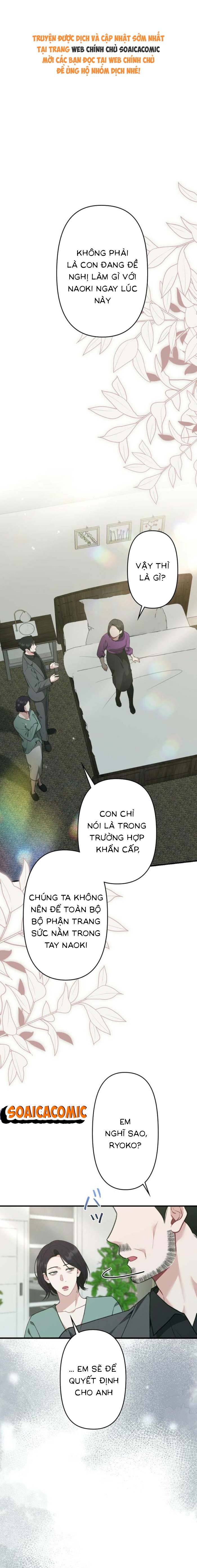Lần Đầu Của Tổng Tài - Chap 40.1 - Trang 1