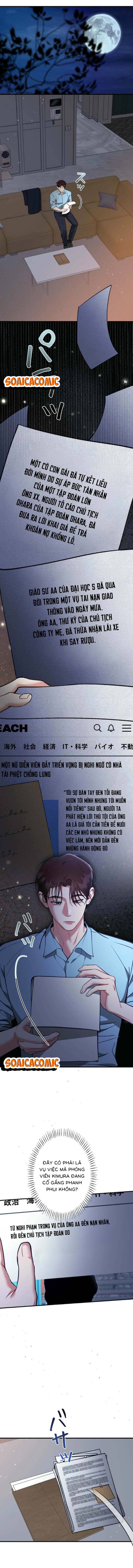 Lần Đầu Của Tổng Tài - Chap 41.2 - Trang 2