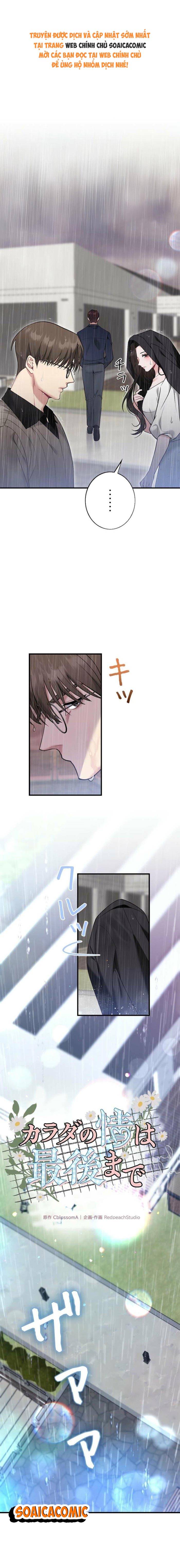 Lần Đầu Của Tổng Tài - Chap 5.1 - Trang 1