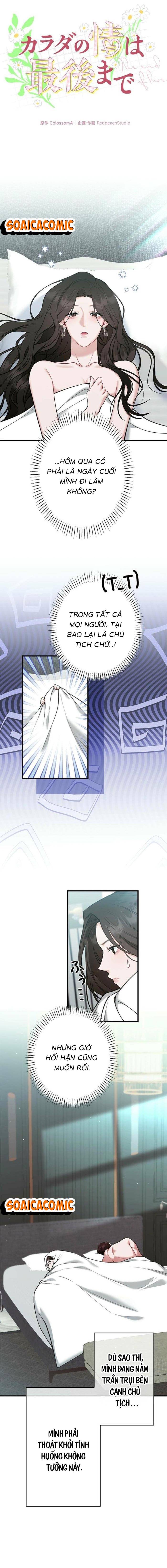 Lần Đầu Của Tổng Tài - Chap 6.1 - Trang 8