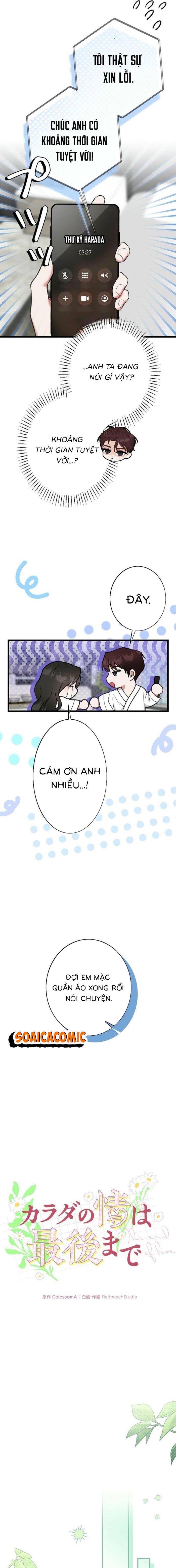 Lần Đầu Của Tổng Tài - Chap 7.1 - Trang 6