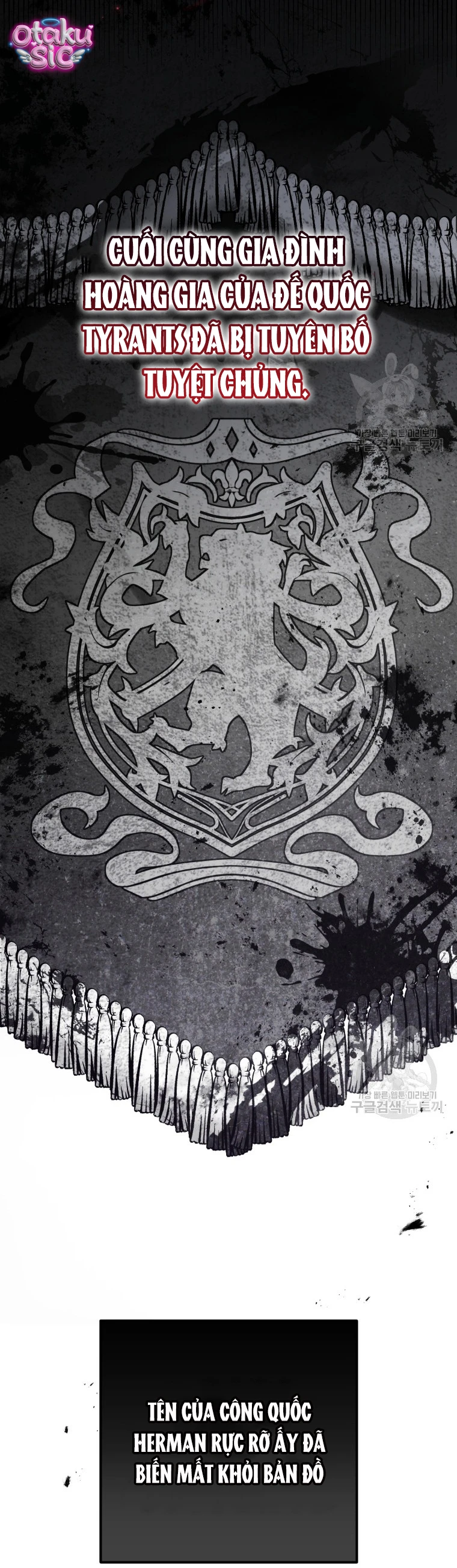 Lần Đầu Thấy Nhân Vật Phản Diện Đáng Yêu À? - Chap 1 - Trang 11