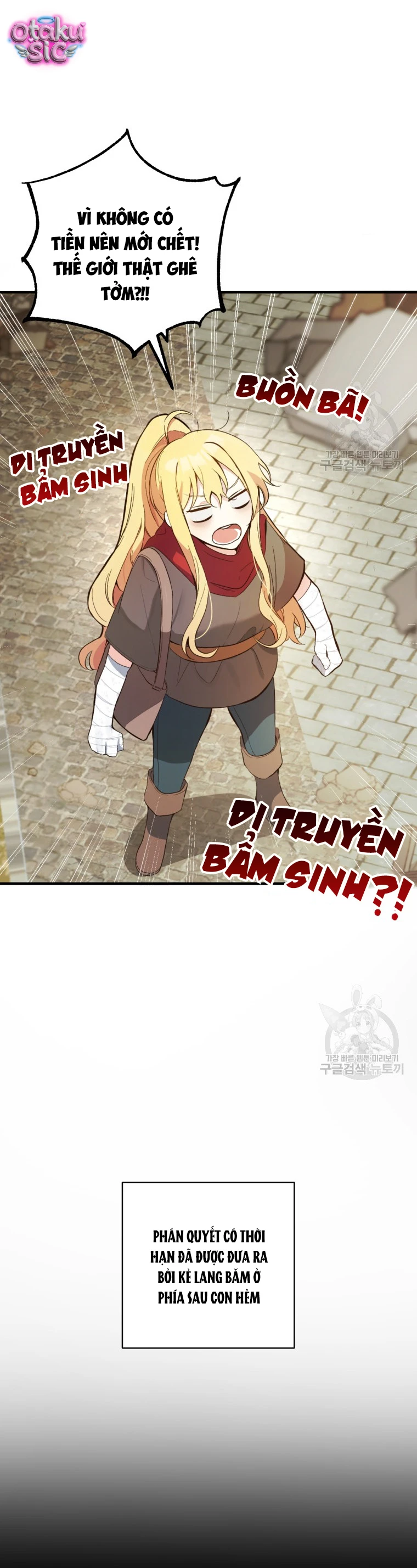 Lần Đầu Thấy Nhân Vật Phản Diện Đáng Yêu À? - Chap 1 - Trang 13