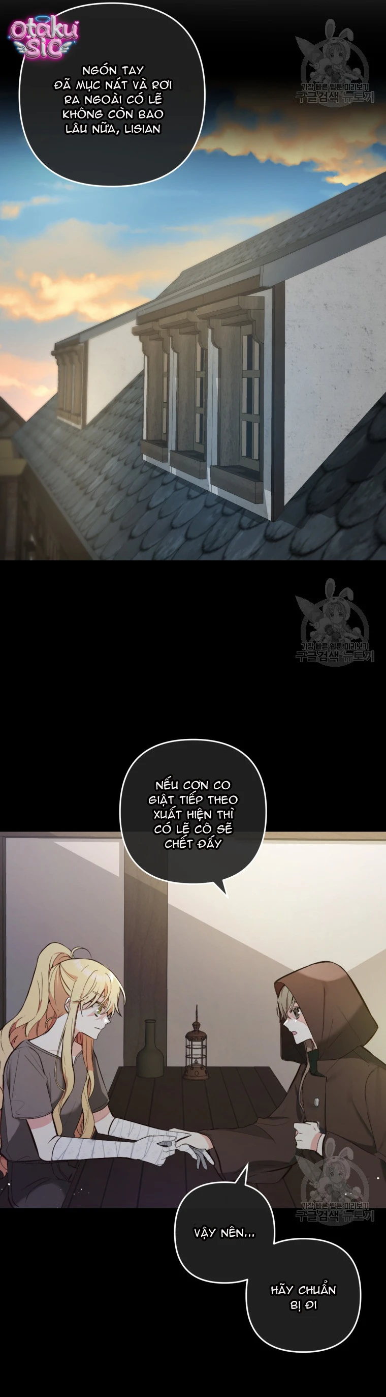 Lần Đầu Thấy Nhân Vật Phản Diện Đáng Yêu À? - Chap 1 - Trang 14