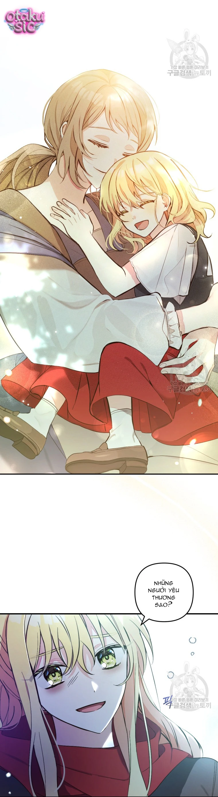 Lần Đầu Thấy Nhân Vật Phản Diện Đáng Yêu À? - Chap 1 - Trang 18