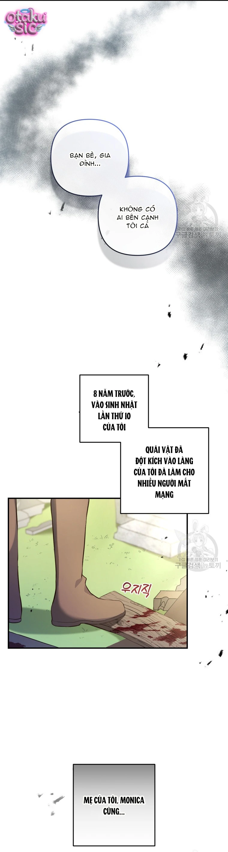 Lần Đầu Thấy Nhân Vật Phản Diện Đáng Yêu À? - Chap 1 - Trang 19