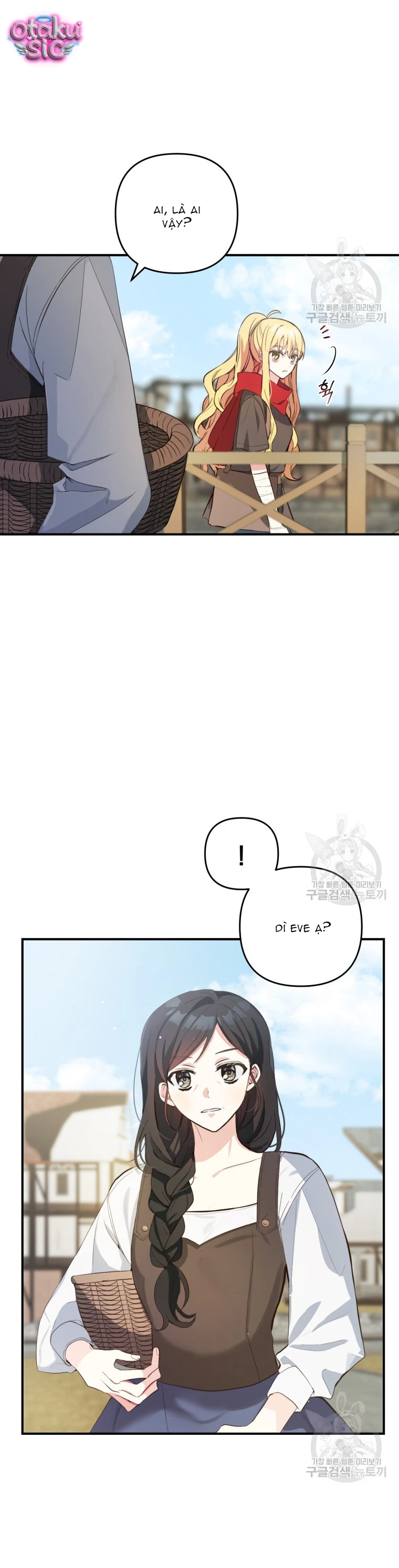 Lần Đầu Thấy Nhân Vật Phản Diện Đáng Yêu À? - Chap 1 - Trang 21