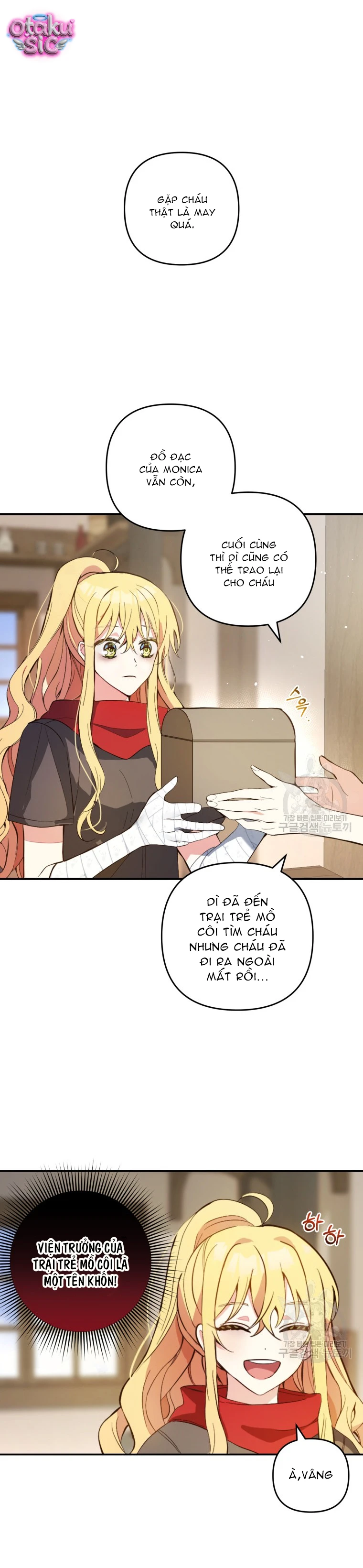 Lần Đầu Thấy Nhân Vật Phản Diện Đáng Yêu À? - Chap 1 - Trang 24