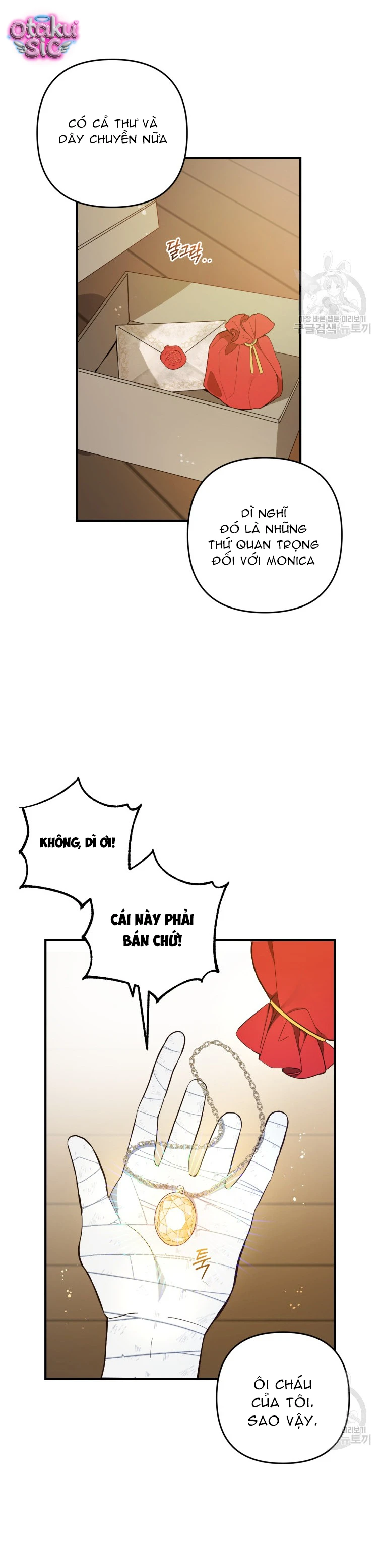 Lần Đầu Thấy Nhân Vật Phản Diện Đáng Yêu À? - Chap 1 - Trang 25