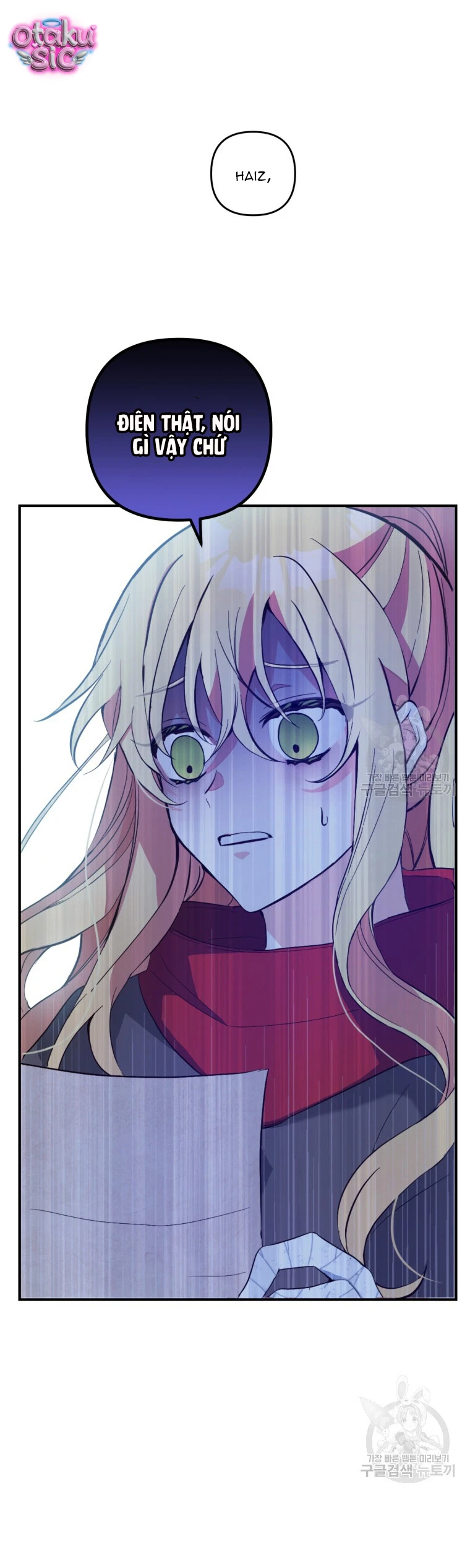 Lần Đầu Thấy Nhân Vật Phản Diện Đáng Yêu À? - Chap 1 - Trang 30