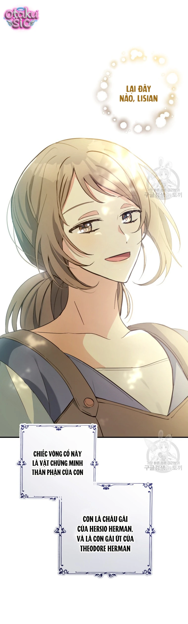 Lần Đầu Thấy Nhân Vật Phản Diện Đáng Yêu À? - Chap 1 - Trang 34