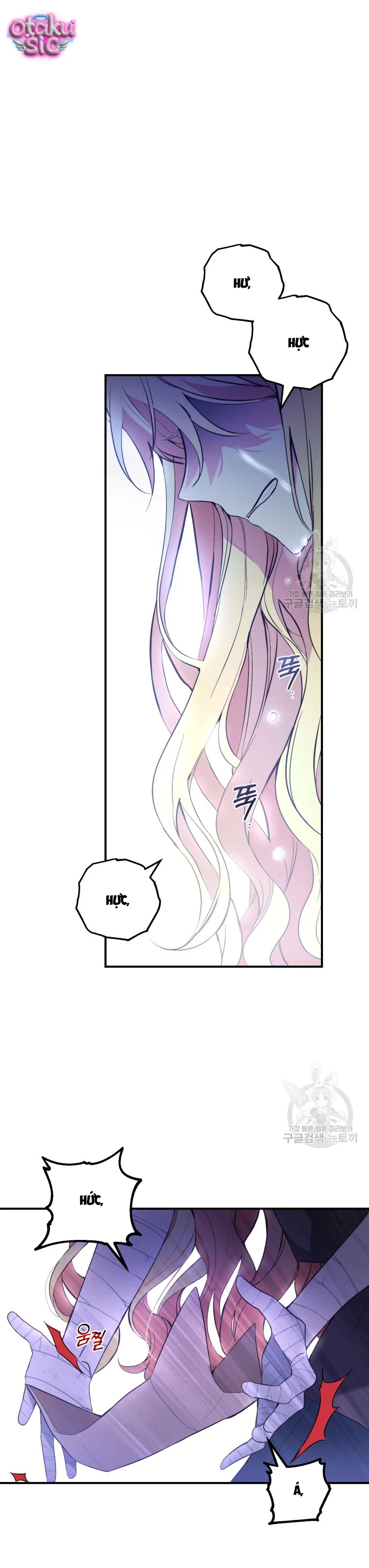 Lần Đầu Thấy Nhân Vật Phản Diện Đáng Yêu À? - Chap 1 - Trang 36