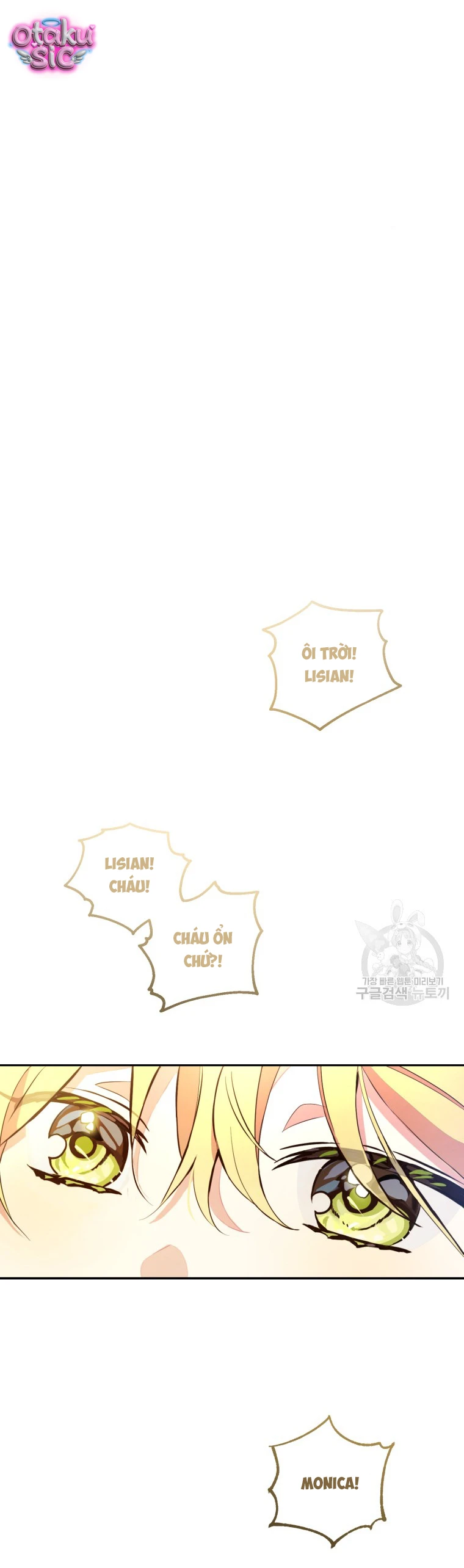 Lần Đầu Thấy Nhân Vật Phản Diện Đáng Yêu À? - Chap 1 - Trang 41