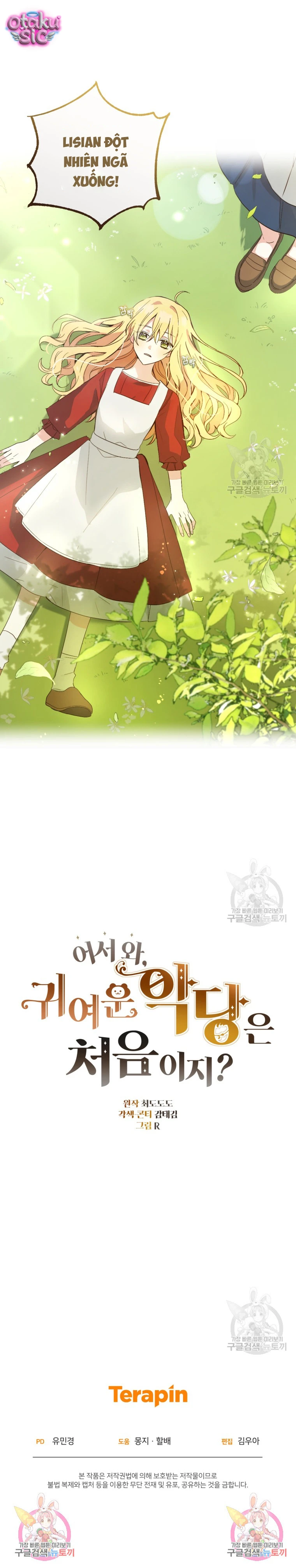 Lần Đầu Thấy Nhân Vật Phản Diện Đáng Yêu À? - Chap 1 - Trang 42