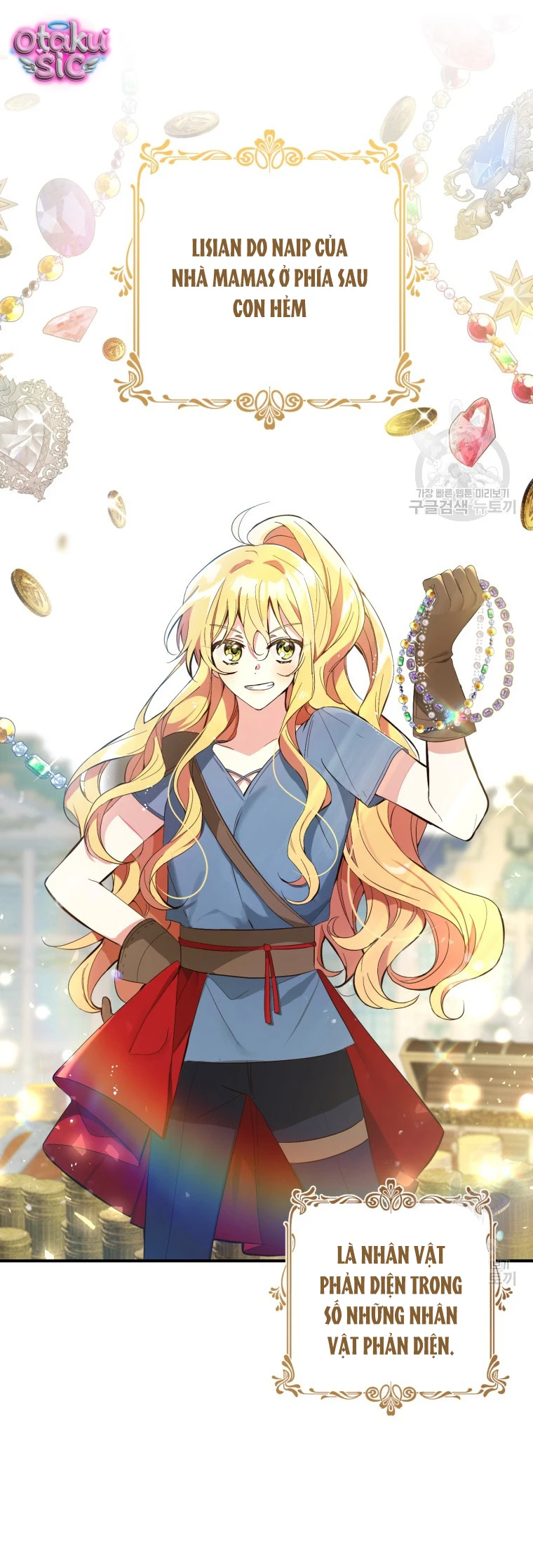 Lần Đầu Thấy Nhân Vật Phản Diện Đáng Yêu À? - Chap 1 - Trang 7