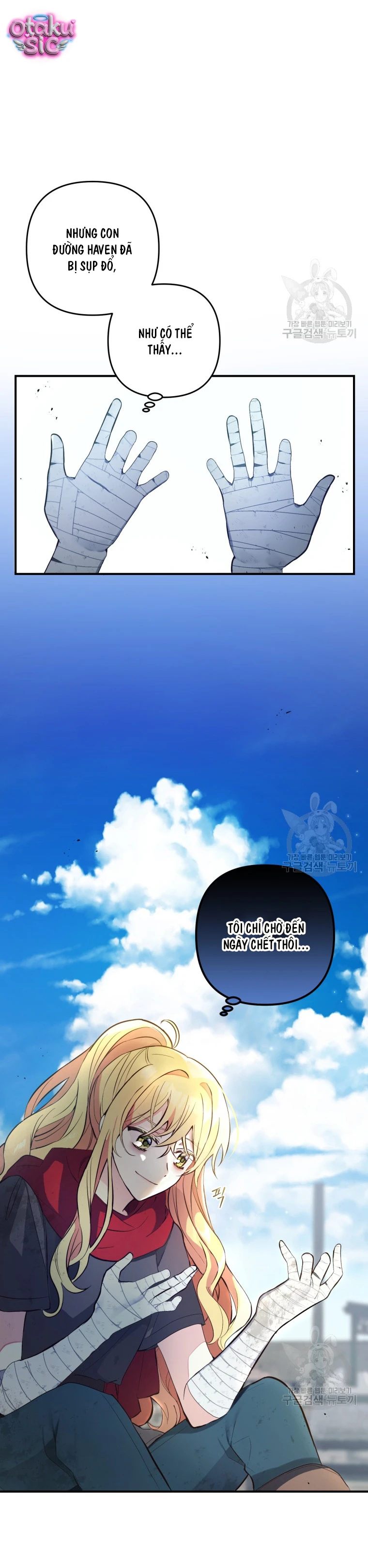 Lần Đầu Thấy Nhân Vật Phản Diện Đáng Yêu À? - Chap 1 - Trang 8