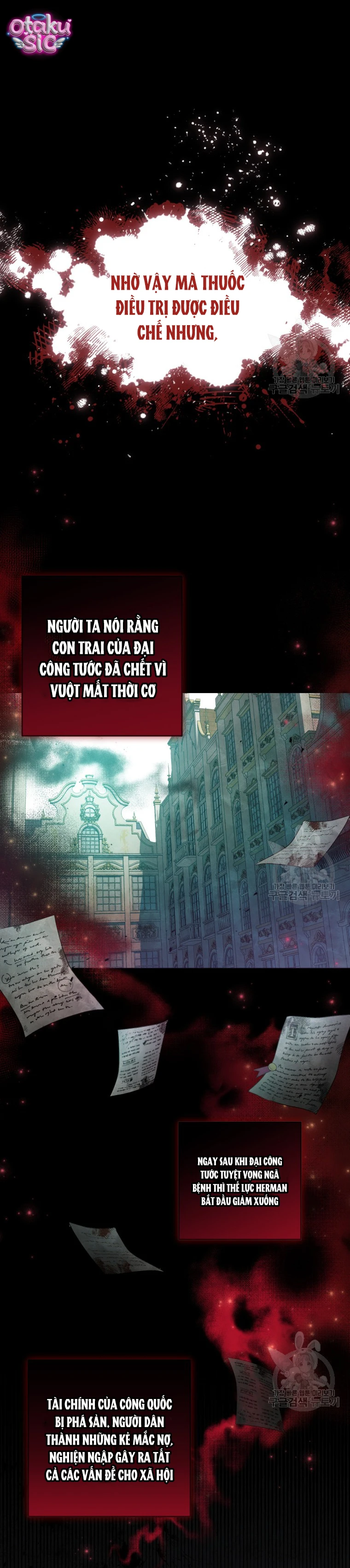 Lần Đầu Thấy Nhân Vật Phản Diện Đáng Yêu À? - Chap 1 - Trang 10