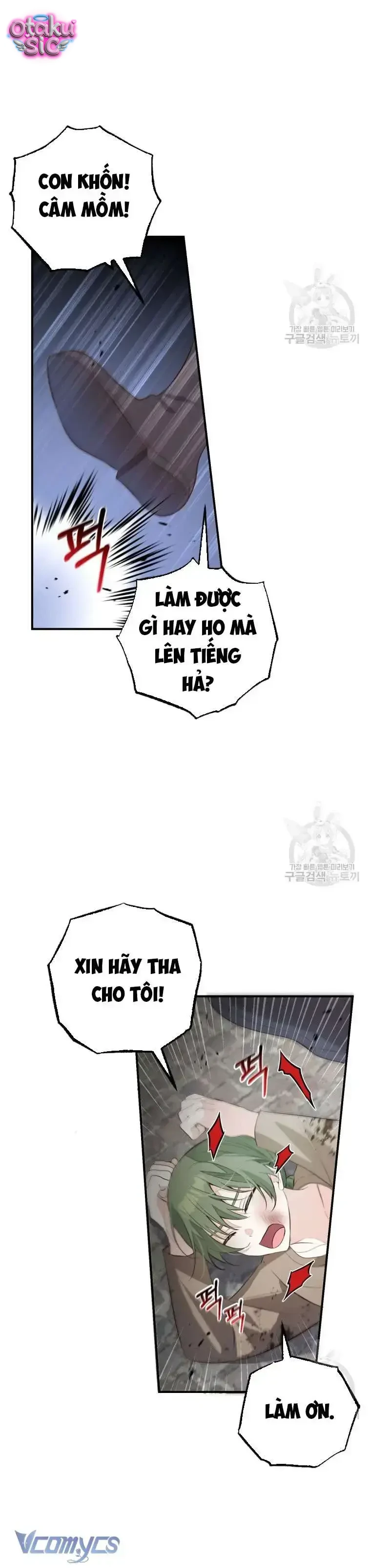 Lần Đầu Thấy Nhân Vật Phản Diện Đáng Yêu À? - Chap 10 - Trang 12