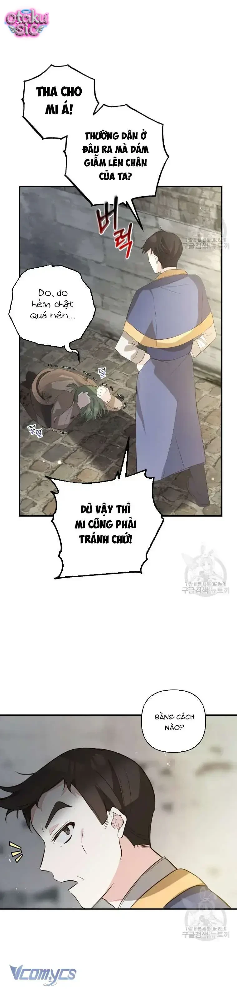Lần Đầu Thấy Nhân Vật Phản Diện Đáng Yêu À? - Chap 10 - Trang 13