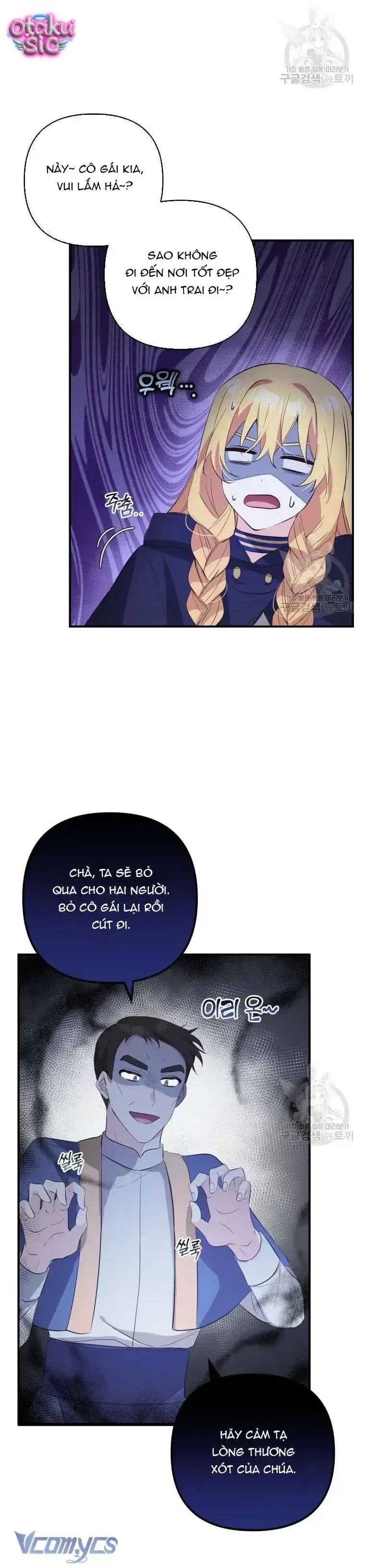 Lần Đầu Thấy Nhân Vật Phản Diện Đáng Yêu À? - Chap 10 - Trang 15