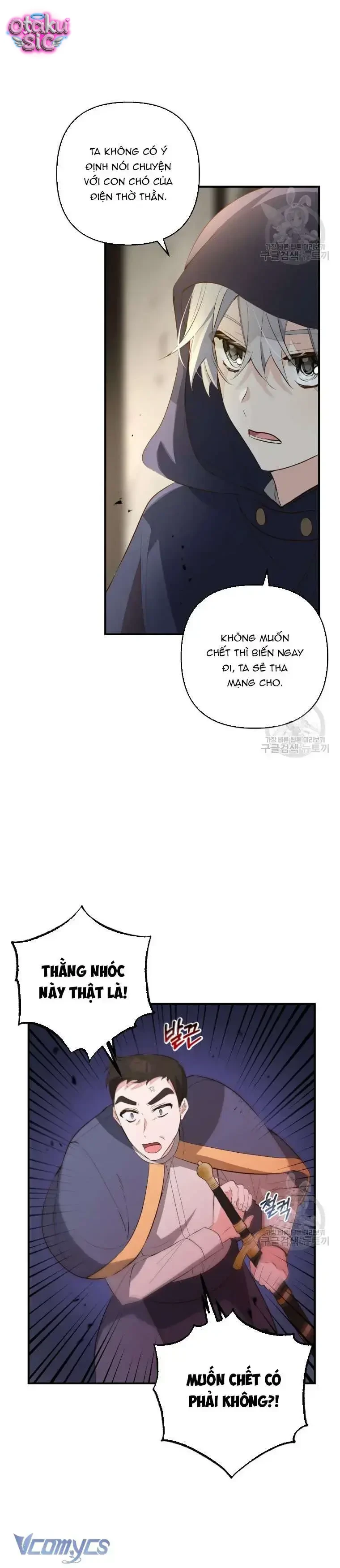 Lần Đầu Thấy Nhân Vật Phản Diện Đáng Yêu À? - Chap 10 - Trang 17