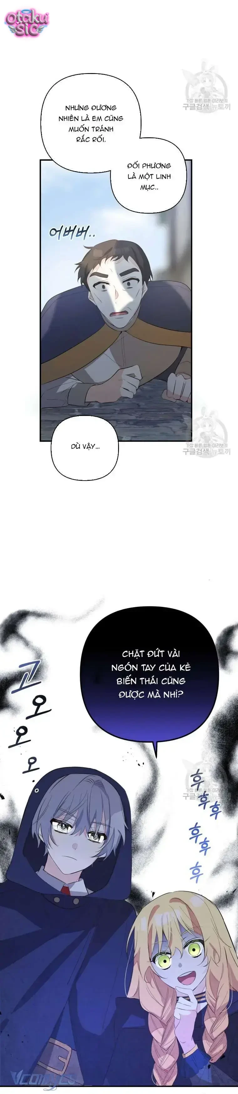 Lần Đầu Thấy Nhân Vật Phản Diện Đáng Yêu À? - Chap 10 - Trang 22