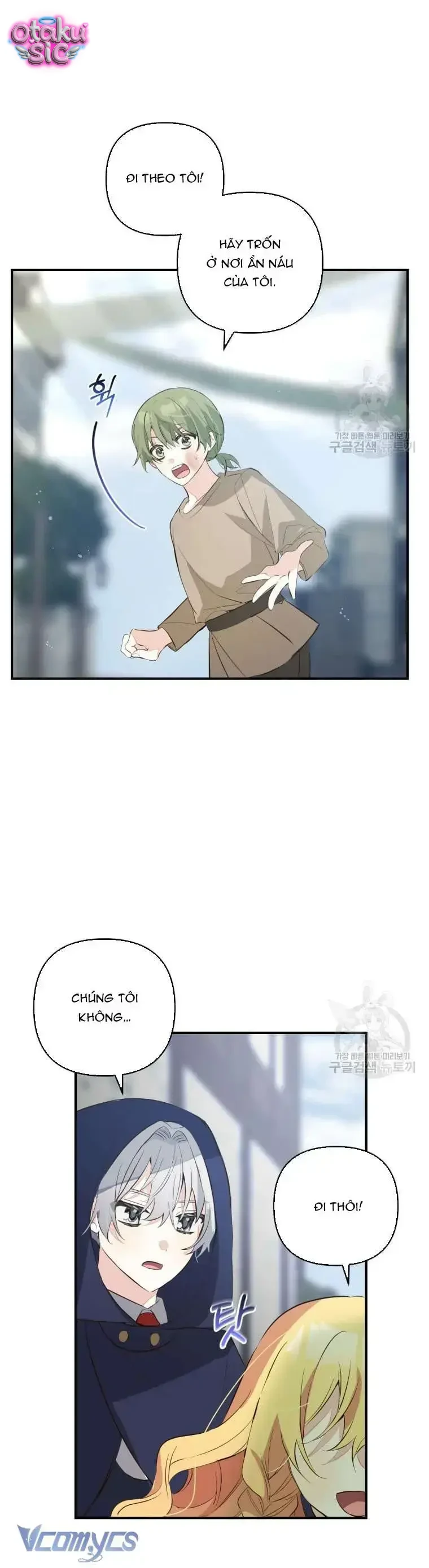 Lần Đầu Thấy Nhân Vật Phản Diện Đáng Yêu À? - Chap 10 - Trang 25