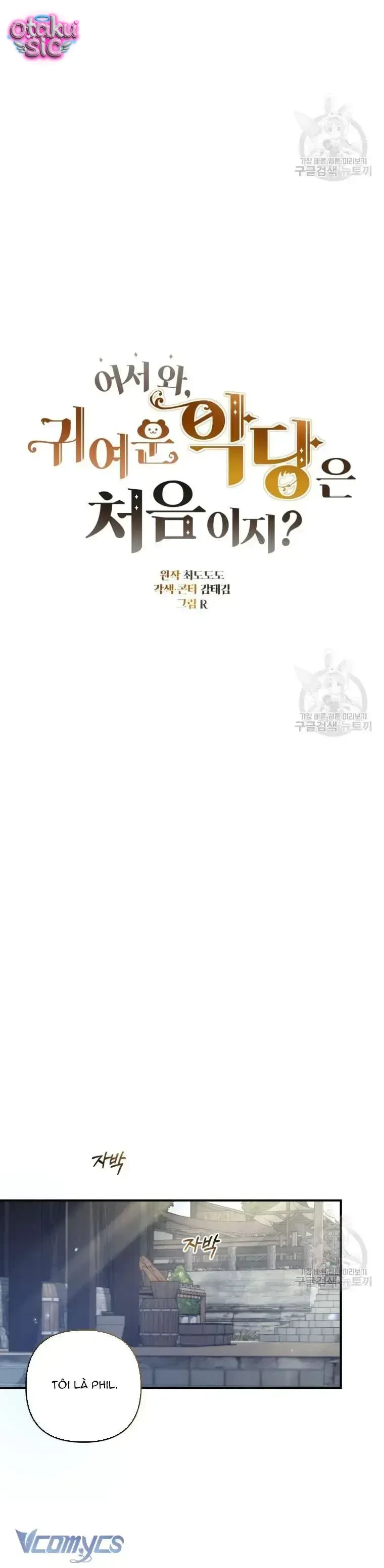 Lần Đầu Thấy Nhân Vật Phản Diện Đáng Yêu À? - Chap 10 - Trang 27