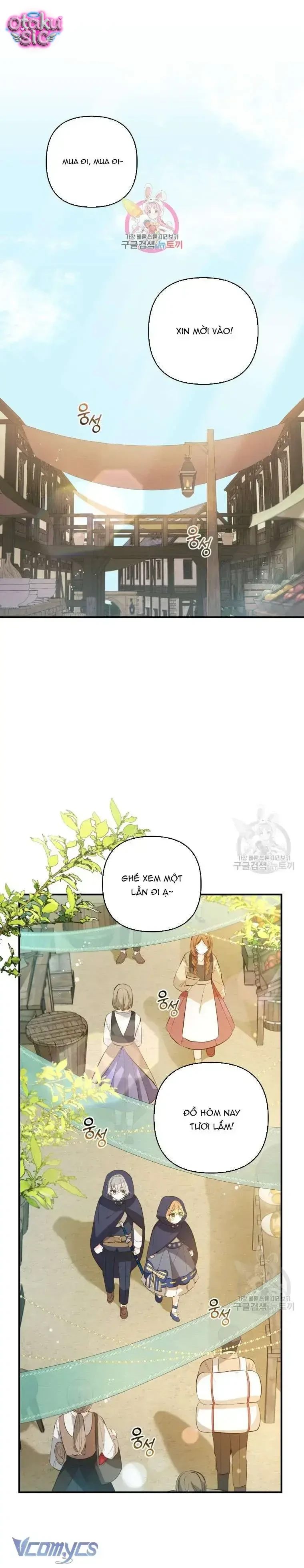 Lần Đầu Thấy Nhân Vật Phản Diện Đáng Yêu À? - Chap 10 - Trang 4