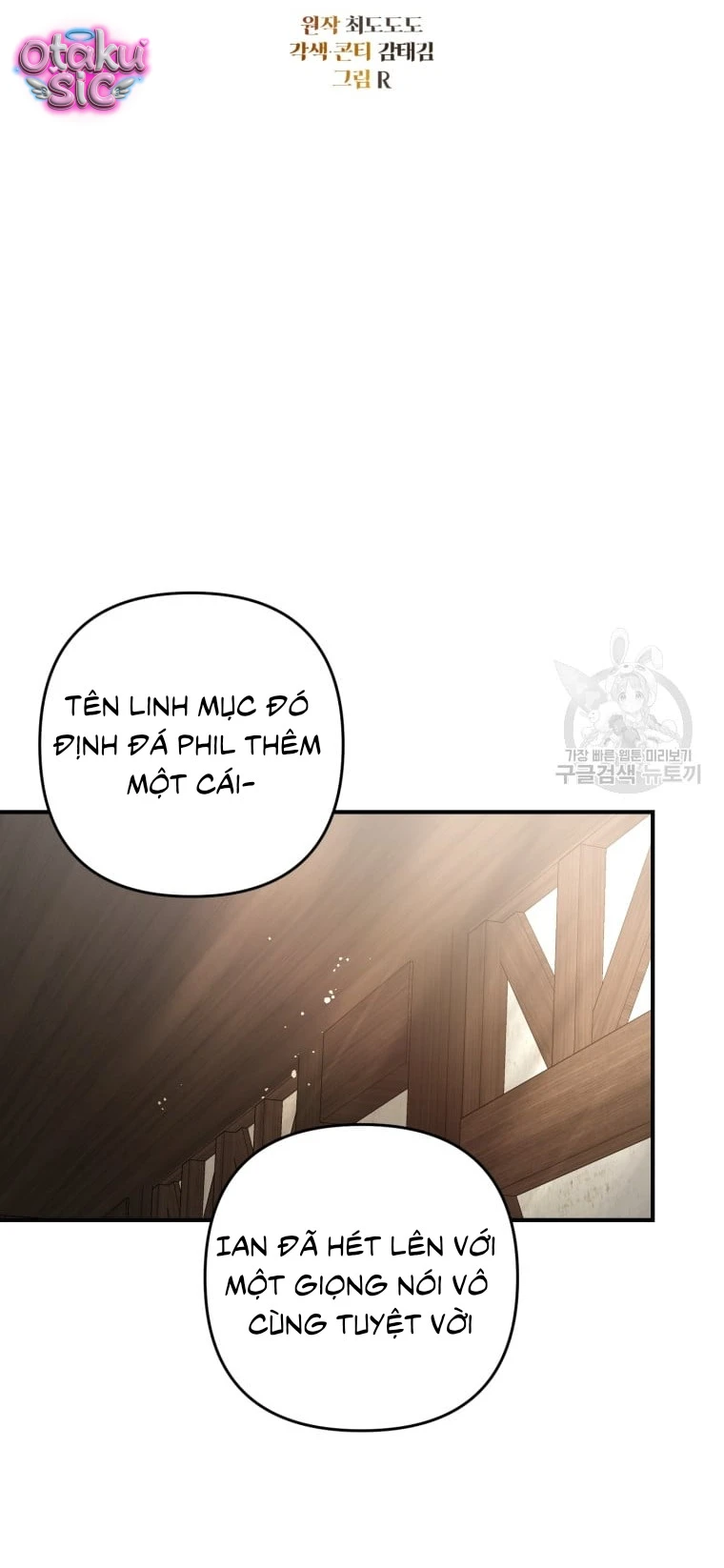 Lần Đầu Thấy Nhân Vật Phản Diện Đáng Yêu À? - Chap 11 - Trang 16