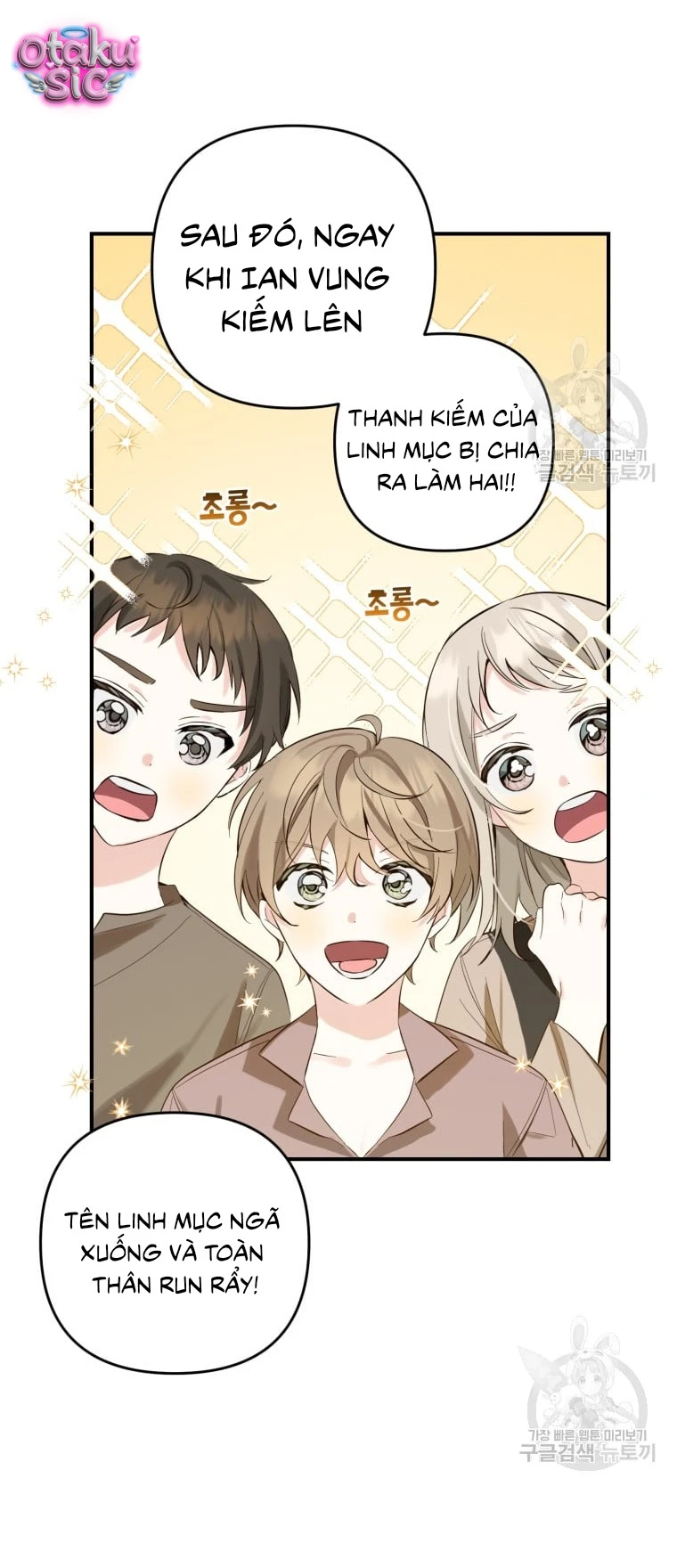 Lần Đầu Thấy Nhân Vật Phản Diện Đáng Yêu À? - Chap 11 - Trang 18