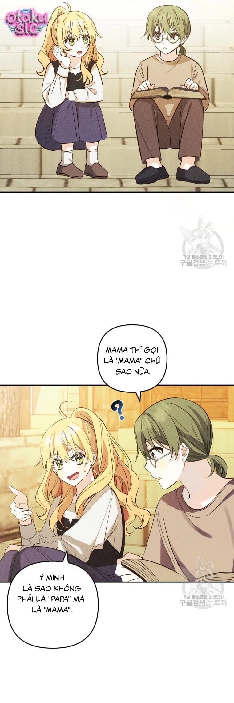 Lần Đầu Thấy Nhân Vật Phản Diện Đáng Yêu À? - Chap 11 - Trang 4