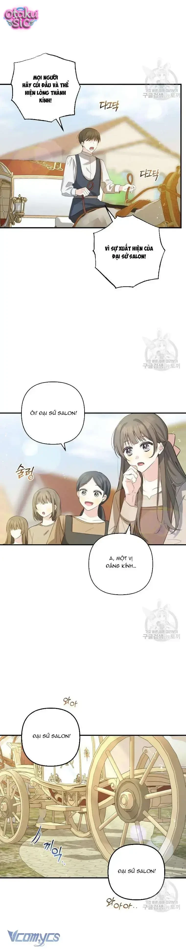 Lần Đầu Thấy Nhân Vật Phản Diện Đáng Yêu À? - Chap 12 - Trang 13