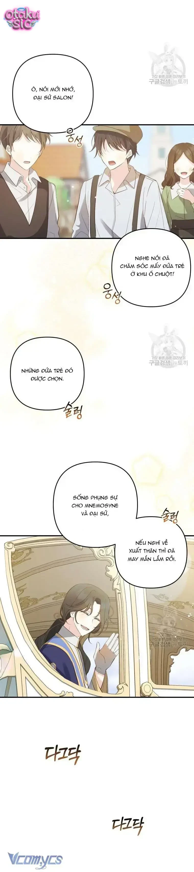 Lần Đầu Thấy Nhân Vật Phản Diện Đáng Yêu À? - Chap 12 - Trang 16