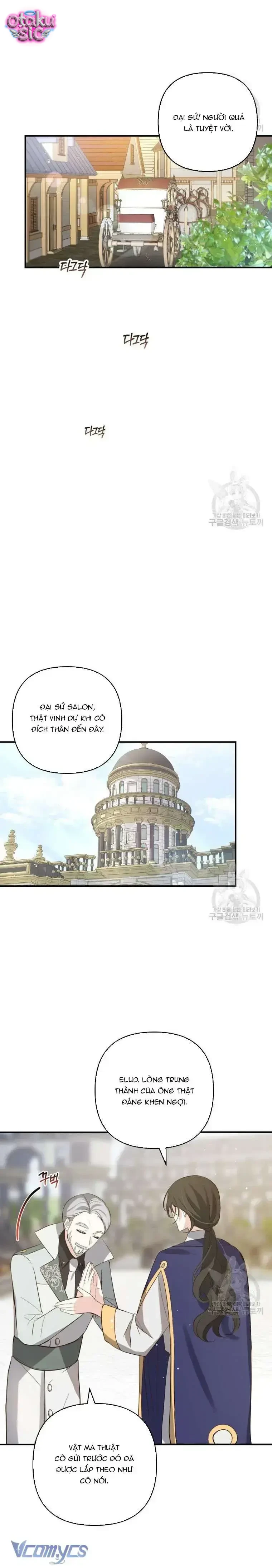 Lần Đầu Thấy Nhân Vật Phản Diện Đáng Yêu À? - Chap 12 - Trang 19