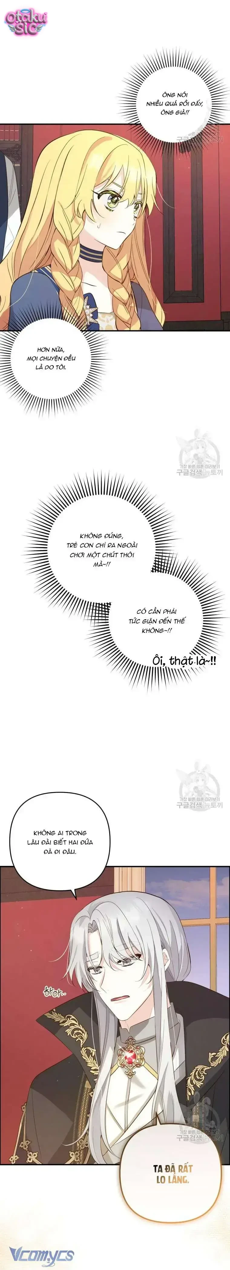 Lần Đầu Thấy Nhân Vật Phản Diện Đáng Yêu À? - Chap 12 - Trang 6