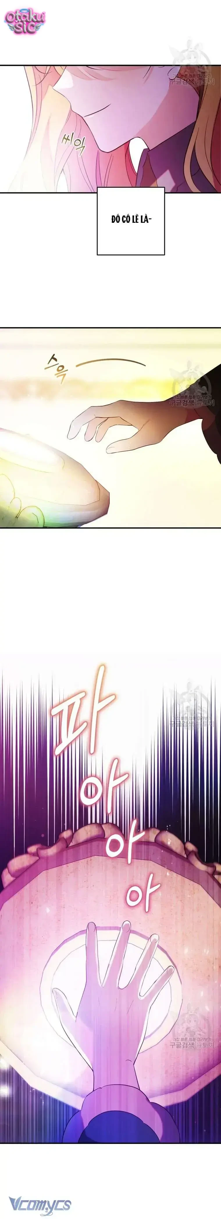 Lần Đầu Thấy Nhân Vật Phản Diện Đáng Yêu À? - Chap 13 - Trang 12