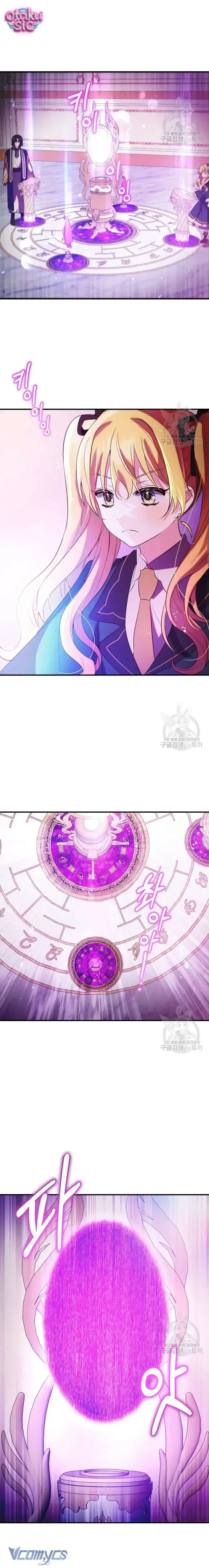 Lần Đầu Thấy Nhân Vật Phản Diện Đáng Yêu À? - Chap 13 - Trang 13