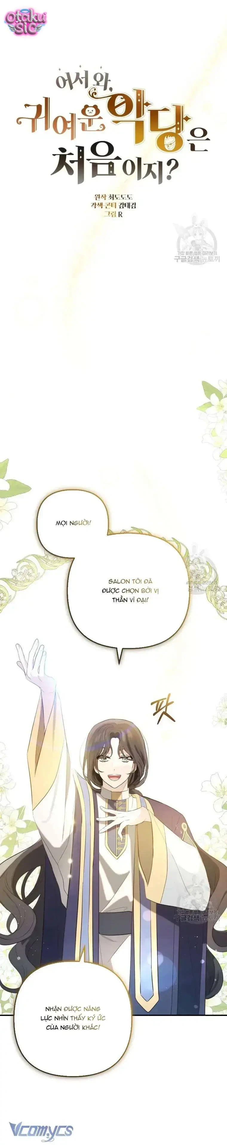 Lần Đầu Thấy Nhân Vật Phản Diện Đáng Yêu À? - Chap 13 - Trang 6