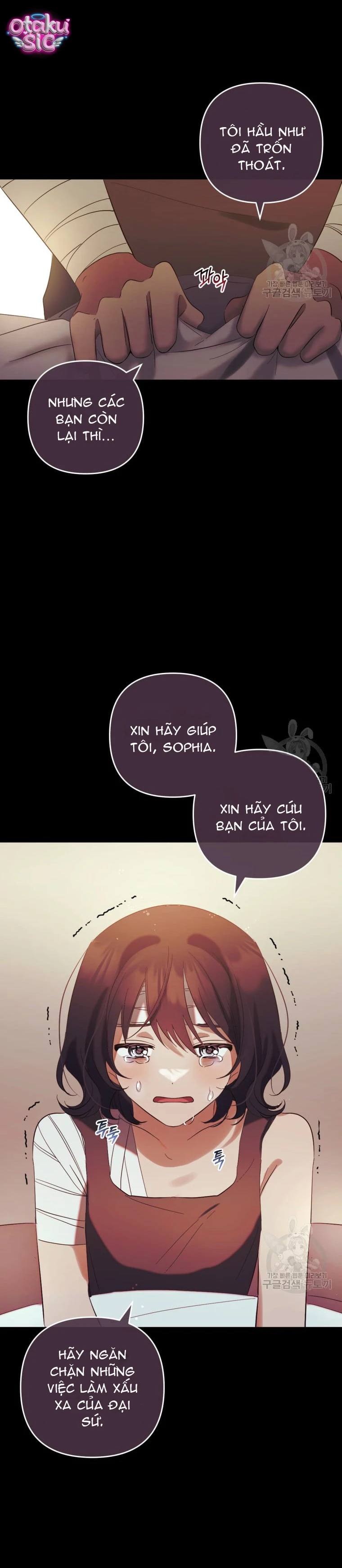 Lần Đầu Thấy Nhân Vật Phản Diện Đáng Yêu À? - Chap 14 - Trang 13