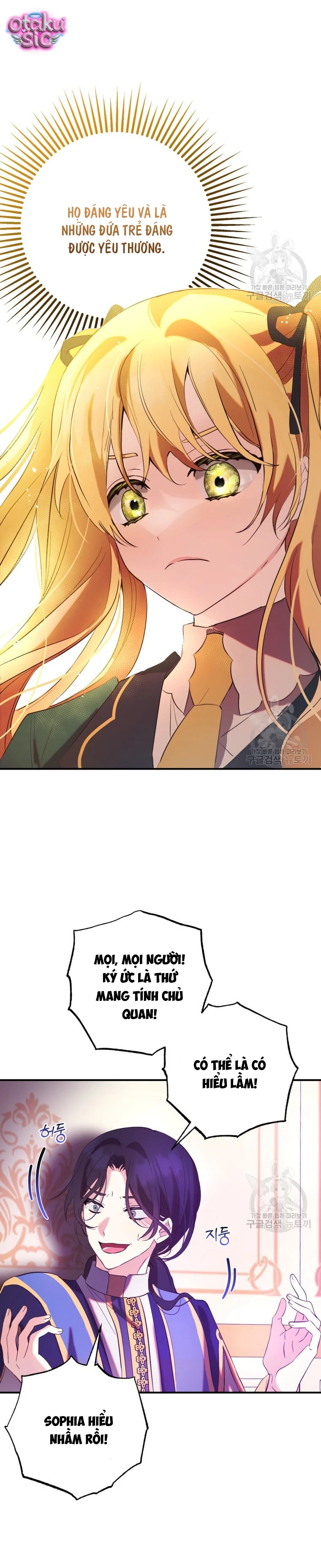 Lần Đầu Thấy Nhân Vật Phản Diện Đáng Yêu À? - Chap 14 - Trang 16