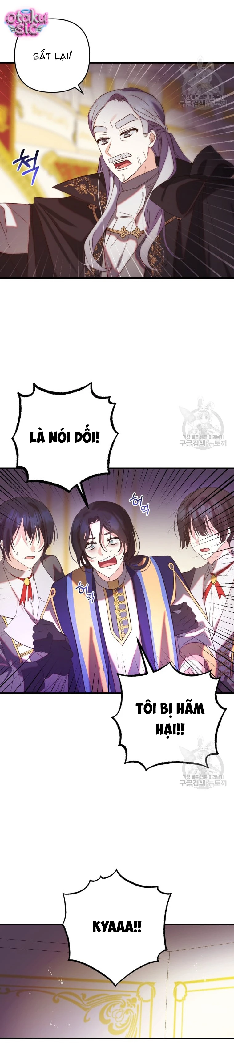 Lần Đầu Thấy Nhân Vật Phản Diện Đáng Yêu À? - Chap 14 - Trang 19