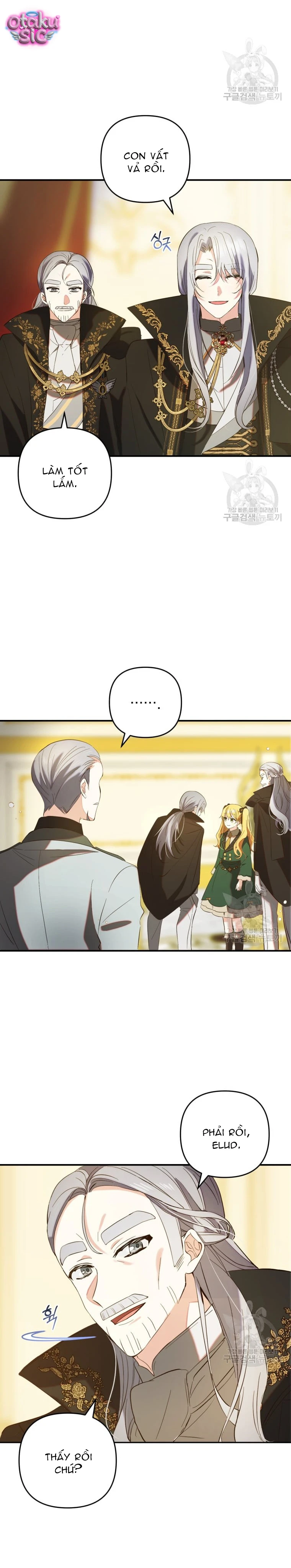 Lần Đầu Thấy Nhân Vật Phản Diện Đáng Yêu À? - Chap 14 - Trang 23